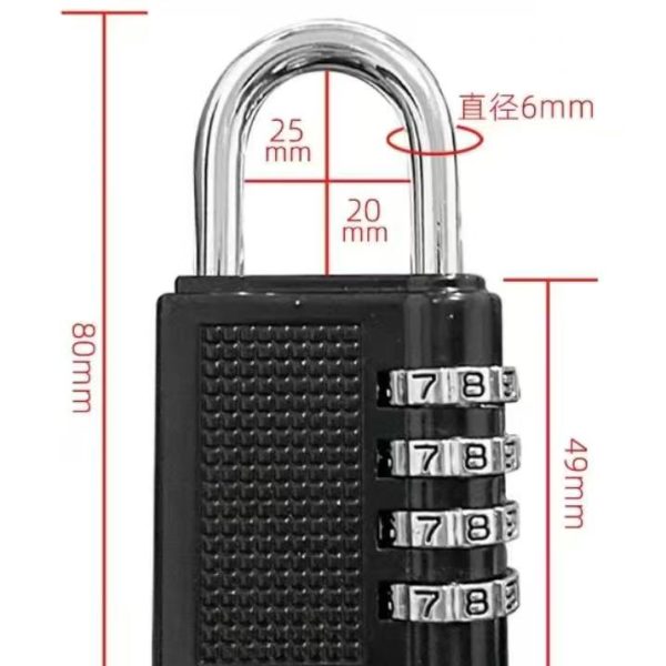 Large Combination Padlock - Black
